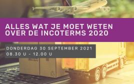Incoterms2020