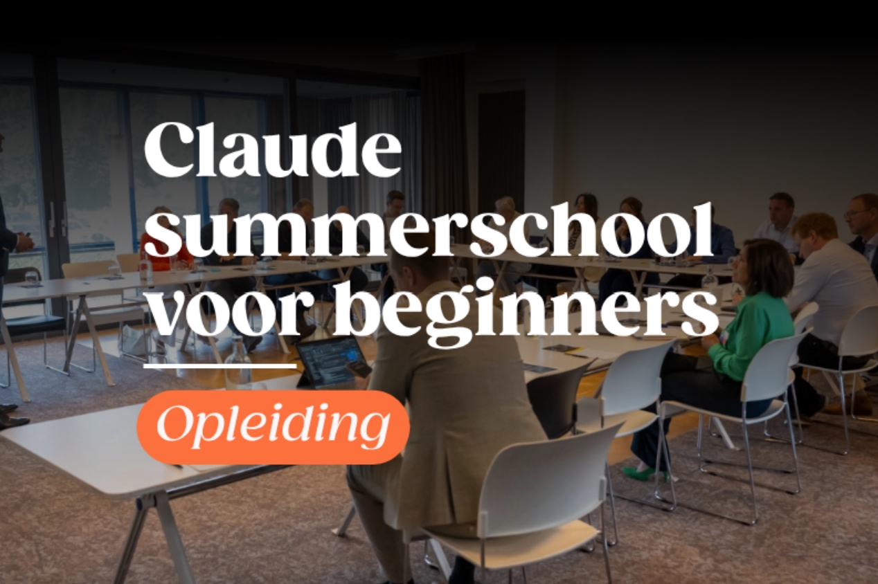Claude Summer School