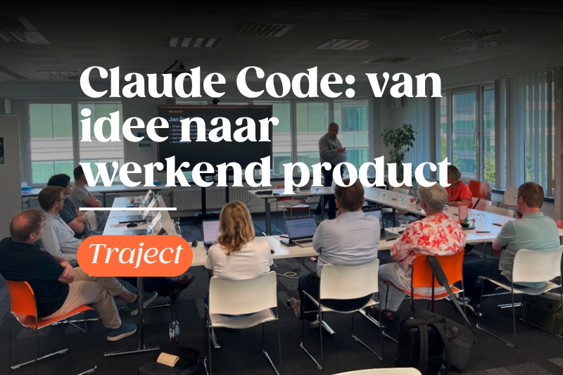 Claude Code