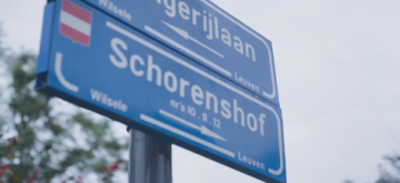 straatnaambord Schorenshof